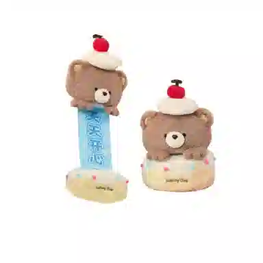 MIC RABBIT 30cm