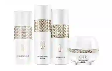 片仔癀 清肌洁面乳护肤套装 提亮保湿