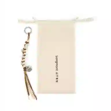 New Balance 471 Brown