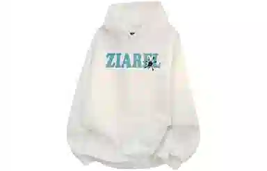 ZIAREL logo