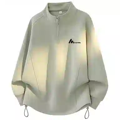 Caramella cleanfitins