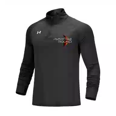 Under Armour logo