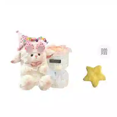 22cm32cm