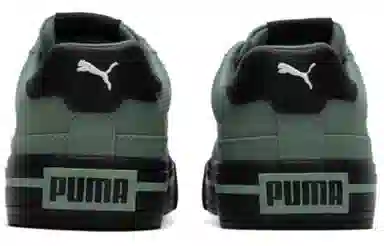 PUMA Court Classic Green Black