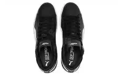 PUMA Smash V2 Mid