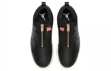 Jordan Air Jordan 1 Retro High Zip Black Sail