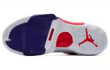 Jordan One Take 5