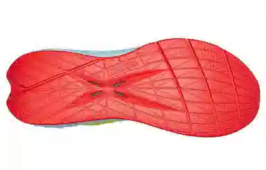 HOKA ONE ONE Carbon X 2 Yellow