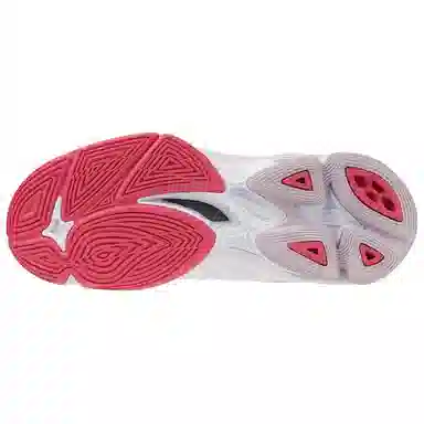 Mizuno Wave Lightning Z8 Momentum 3 White