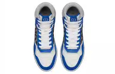 Dior B27 High Blue Grey White