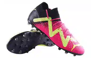 PUMA Future Ultimate