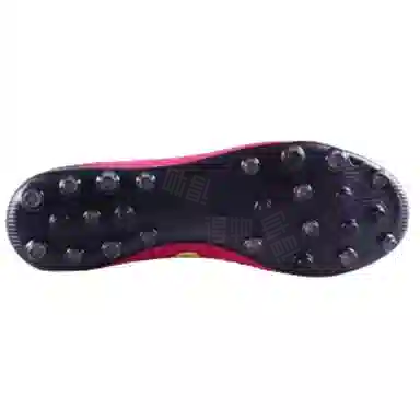 PUMA Future Ultimate