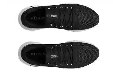 Under Armour Charged Vantage 2