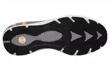 Under Armour HOVR Phantom