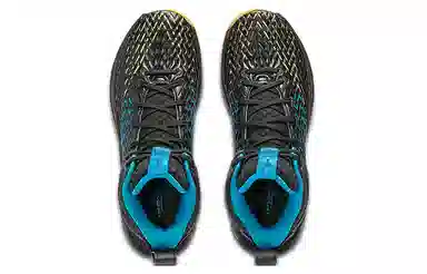 Under Armour Havoc 4 Clone