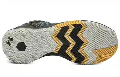 Under Armour Havoc 4 Clone