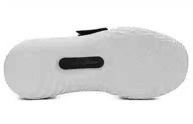 Under Armour Flow FUTR X 1 Black White