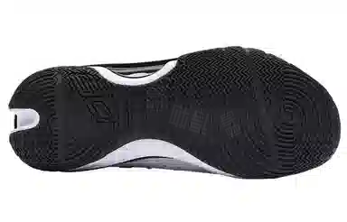 Under Armour Curry 7