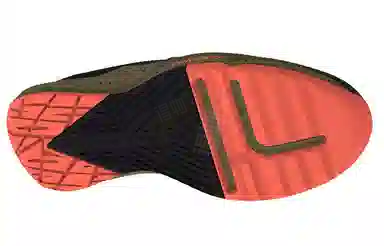 Under Armour Project Rock BSR 2 Black Green