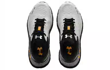 Under Armour HOVR Phantom