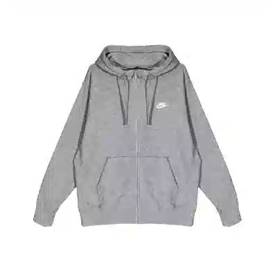 Nike Fantasy Hoodie Jacket