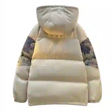 OJEITO