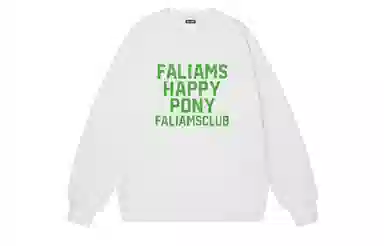 FALIAMS