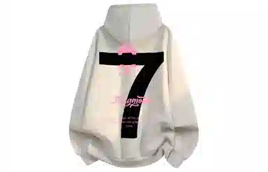magmode 7Logo