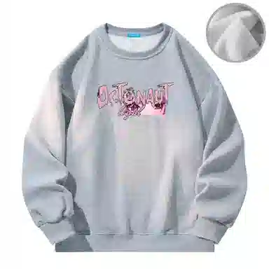 Octonauts Sweatshirt