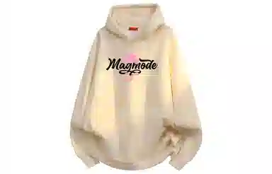 magmode 7Logo