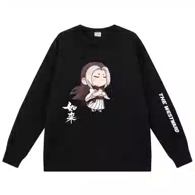 西行纪 美式高街设计感基础款简约毛线衣休闲慵懒风宽松外穿落肩学生打底圆领套头潮流长袖针织衫 男女同款
