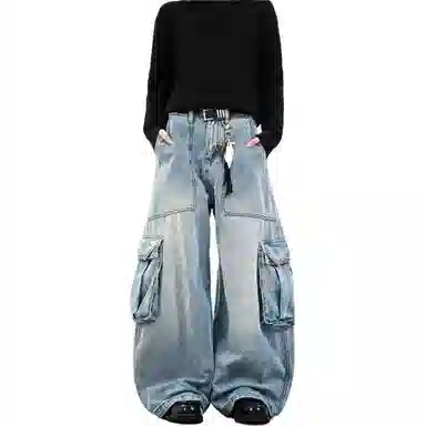 ENPofficial baggy