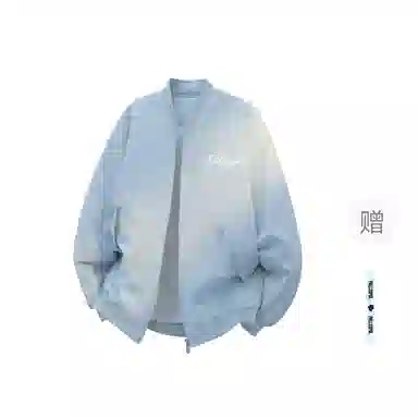 pallsupol