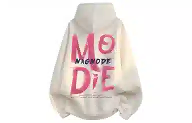 magmode Logo