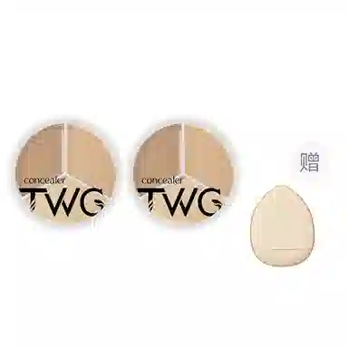 TWG