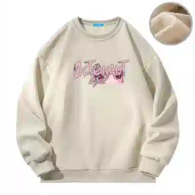 Octonauts Sweatshirt