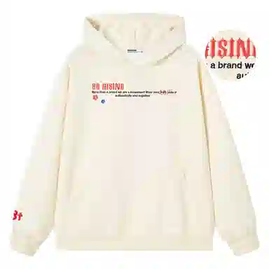 88rising