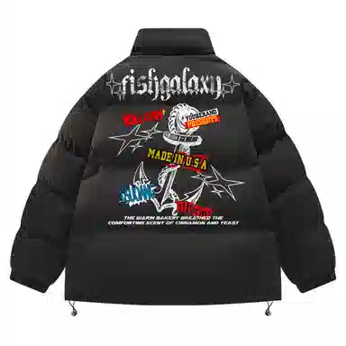 Fishgalaxy Jacket
