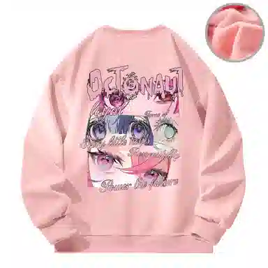 Octonauts Sweatshirt