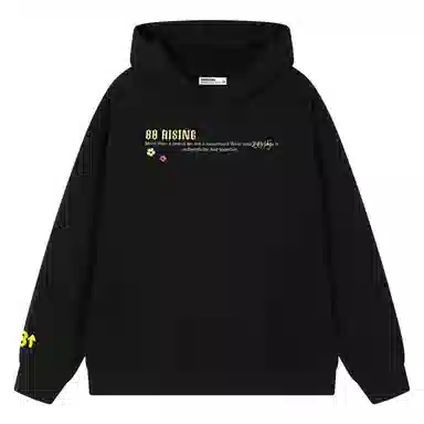 88rising