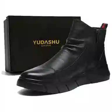 YUDASHU
