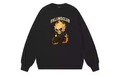 FALIAMS