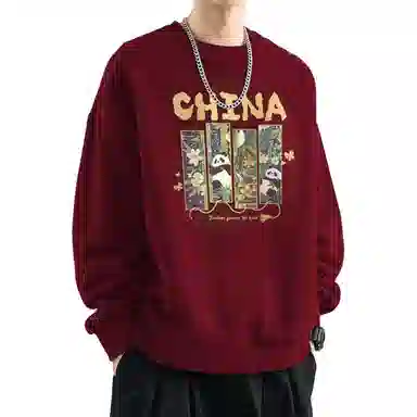 EDRPIUS