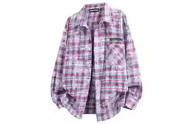MGDOHOME vintage