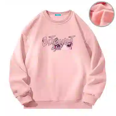 Octonauts Sweatshirt