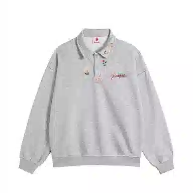 HUANQIU poloCleanfit