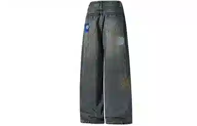 LEMANISM