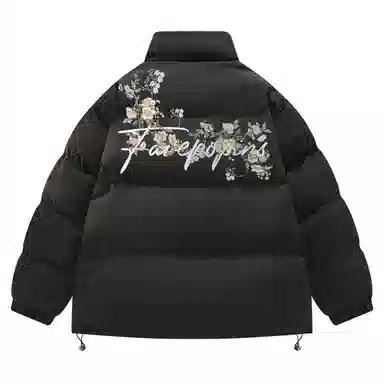 FAVEPOP Basic Logo Jacket