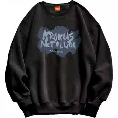 INSEACC 2025oversizeins