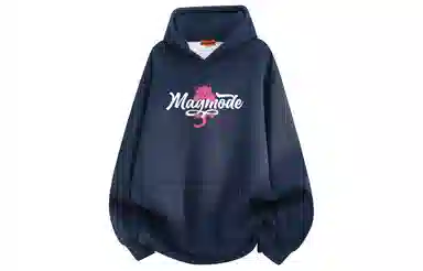 magmode 7Logo